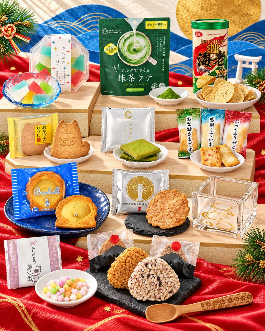 Moncha Box